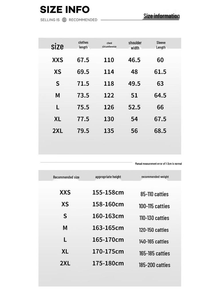 Maoren Men's Hooded Waterproof Casual Jacket