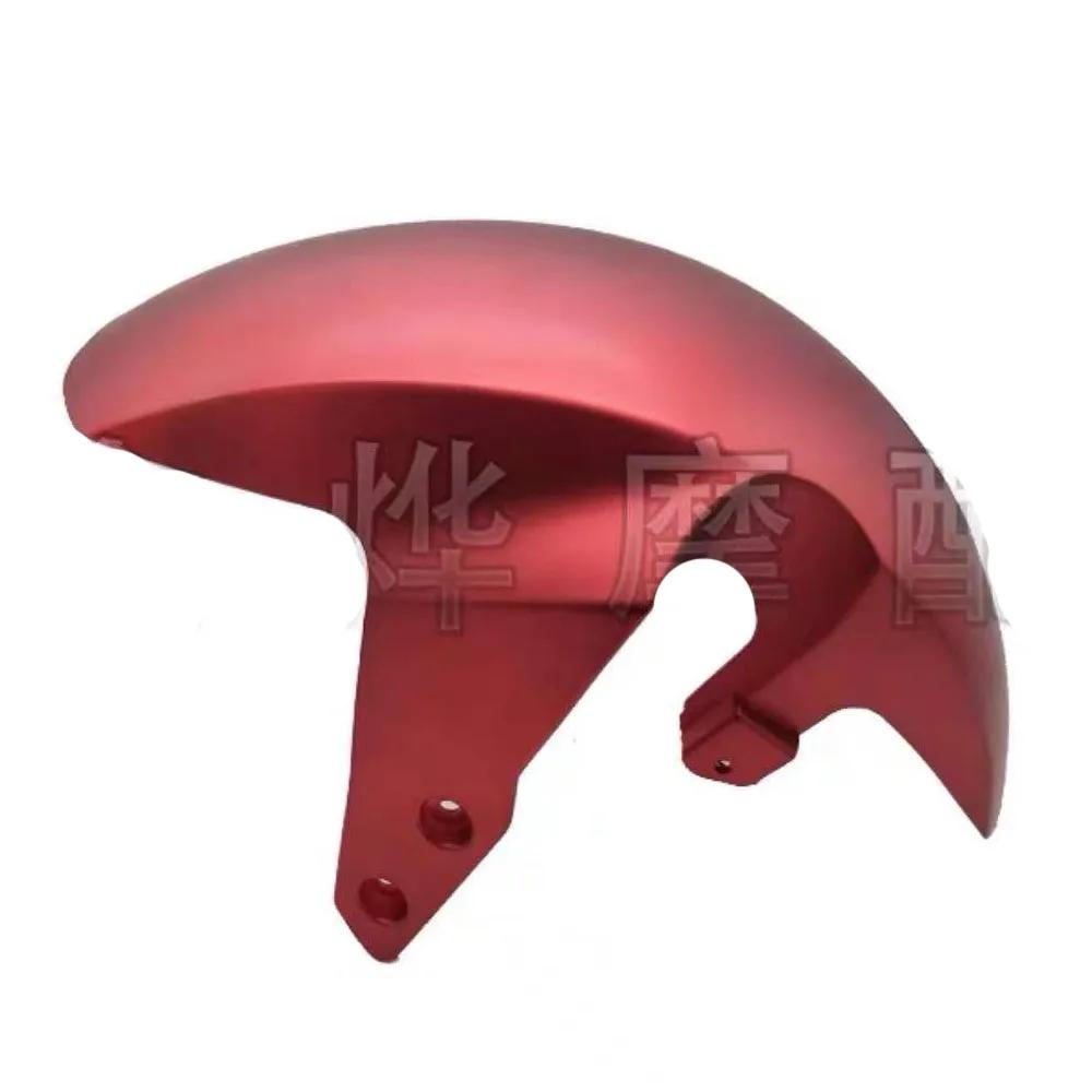 Front Fender For HONDA GROM MSX125 MSX 125 Motorcycle Accessories Front Mudguard Splash Dust Protetive Guard