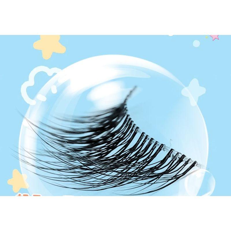 Bonnie Wisp - False Eyelashes