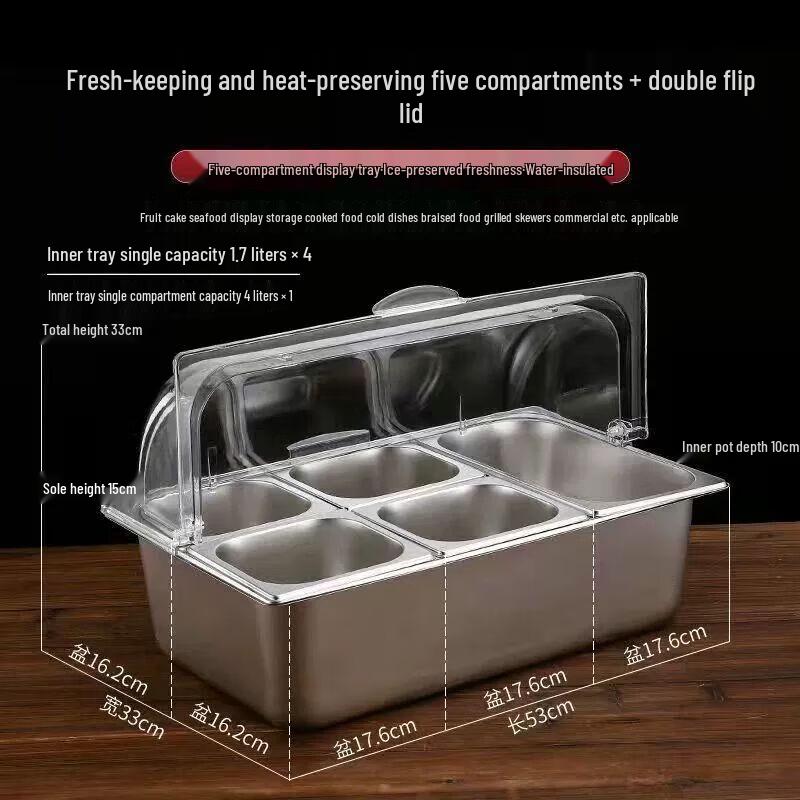 Stainless Steel Insulated Buffet Food Tray with Flip Lid