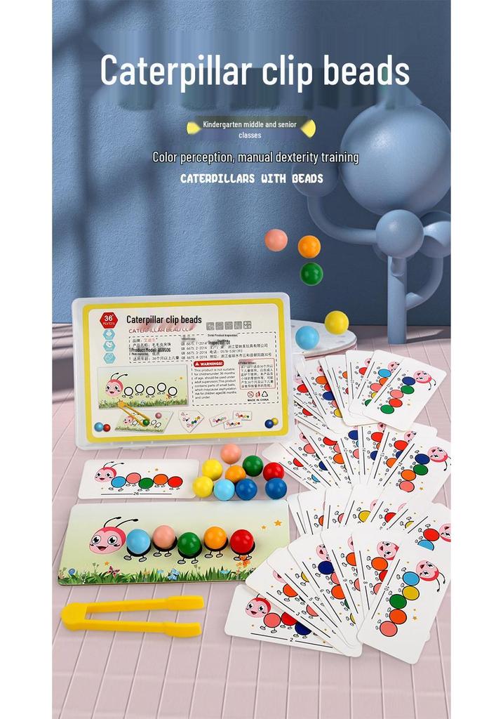 Montessori Bead Clamping & Color Recognition Caterpillar Toy for Early Education