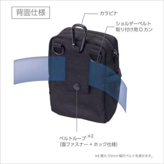KUTSUWA Storage Black 305DRBK Dr.ion Multi-Holder, 2-Way Zipper,