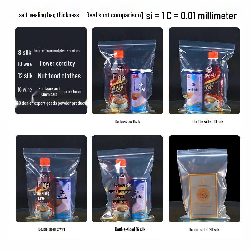 ZISIZ Przezroczyste Pogrubione Samozamykające się Torby do Przechowywania Żywności z PE