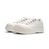 Li Ning Honey Platform Slip Resistant Abrasion Resistant Low top Casual Shoes Women's Ivory AGCU186-1