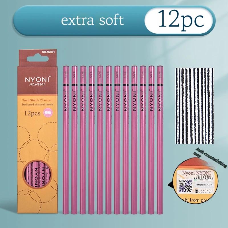 Professional Charcoal Graphite Sketch Pencil Set EX-Soft Medium Hard Pencils for Artists School Office Drawing Sketching Shading