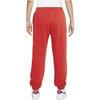 Nike Knitted Sweatpants Women's Mysterious Red FQ0367-666