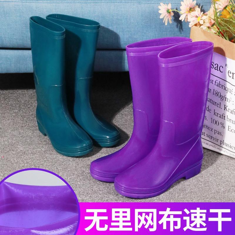 No lining rain shoes women's non-slip comfortable fashion waterproof shoes velvet medium tube water boots wear-resistant rain boots