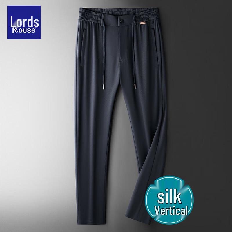 LUOZI Men's Silk Blend Casual Pants
