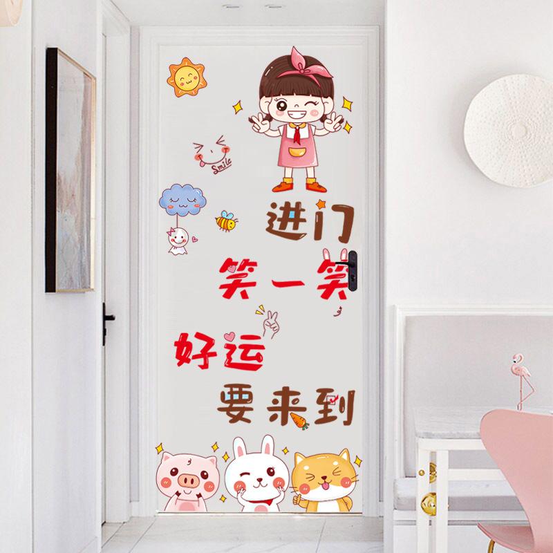 XY6008 Cartoon Children's Room Layout Bedroom Decoration Self-adhesive Wall Stickers Wall Entrance Door Renovation Door Stickers