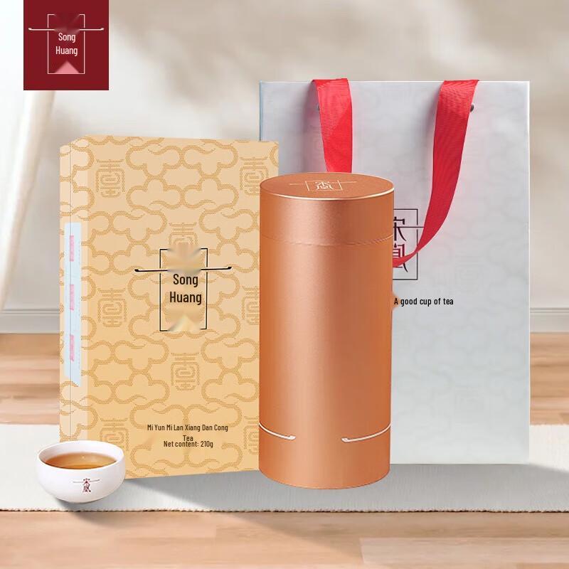Songhuang Premium Phoenix Dancong Oolong Tea