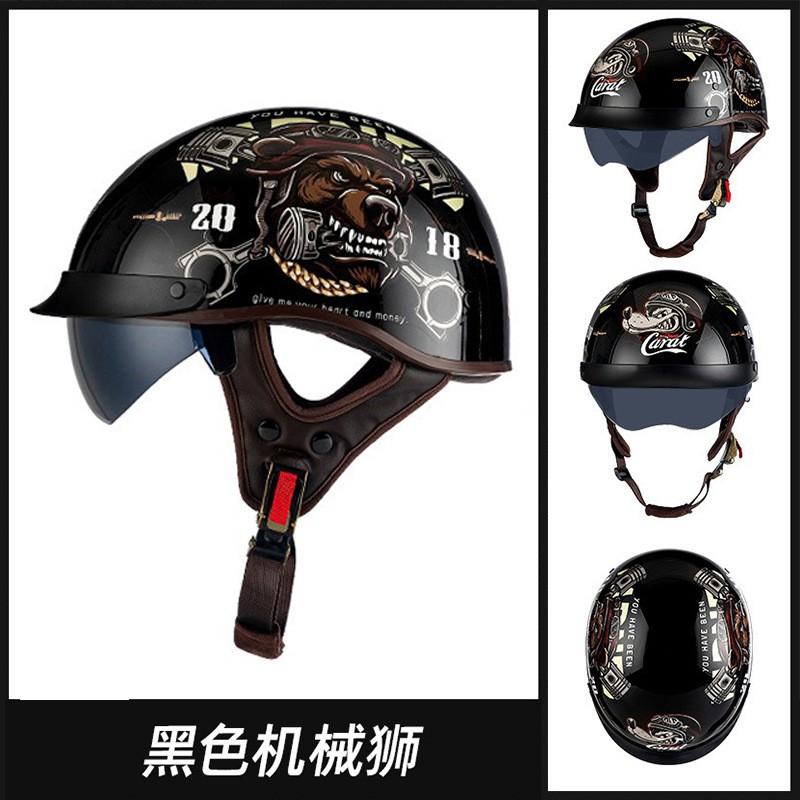 Vintage Harley Style Half Face Helmet 3C Certified Men Women Commuter Motorcycle