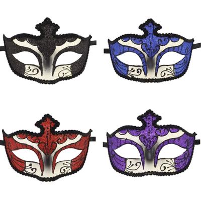 Feestviering – Feestmaskers