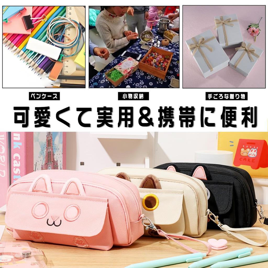 EKEZATA Etui pentru creioane Etui drăguț pentru creioane pentru elev de gimnaziu Etui pentru creioane cu pisică Etui pentru creioane cu pisică Etui pentru creioane pentru elev de școală primară Geantă pentru creioane