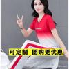 Simple Trendy Loose Suit, Versatile Casual Sports Youthful Set, Summer Short-sleeve Straight-leg Pants Set