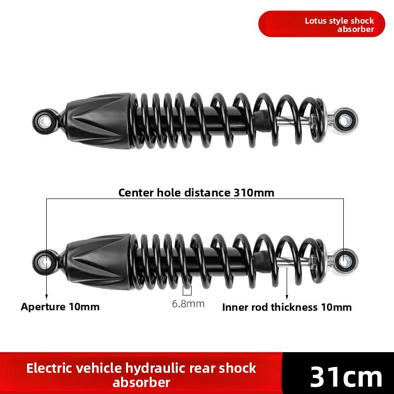 Universal Motorcycle Shock Absorber, Thickened and Reinforced Shock Absorber with Adjustable Hardness and Softness
