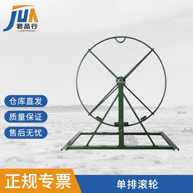 Anti-Dizziness Training Roller