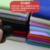 All Cotton Plain Knit Fabric Summer Baby Short Sleeved Thin Jersey Jacket Inner Lining Home Dress DIY Fashionable Sewing Cloth