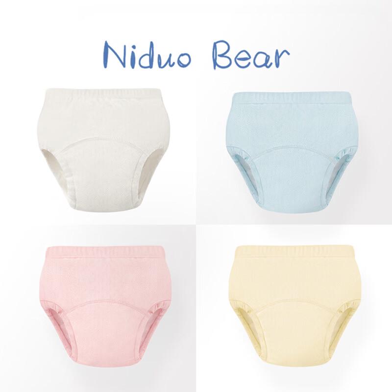 Nidoxiong Baby Washable Potty Training Underwear