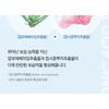 Isntree - Hyaluronic Acid Toner Plus