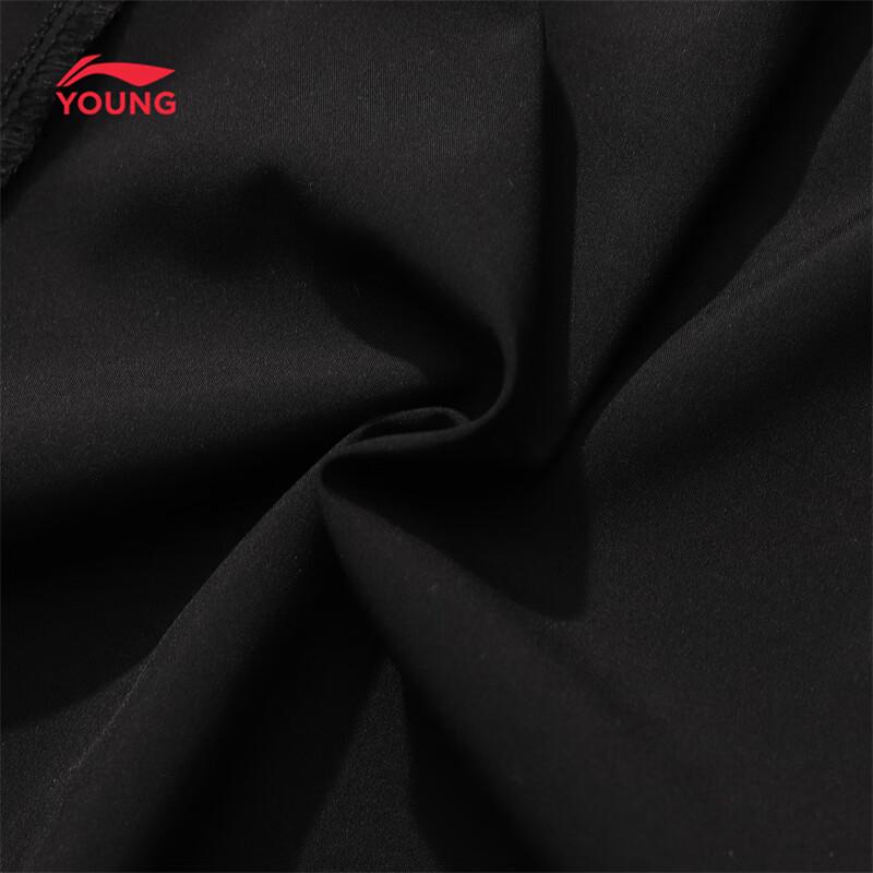 Li-Ning Kids' Unisex Soft Cuffed Sports Pants