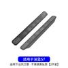 For CHANGAN Deepal S7 S07 Pair Car Under Seat Air Vent Cover Protector Trims Dustproof Interior Air Outlet Stainless Steel Decor