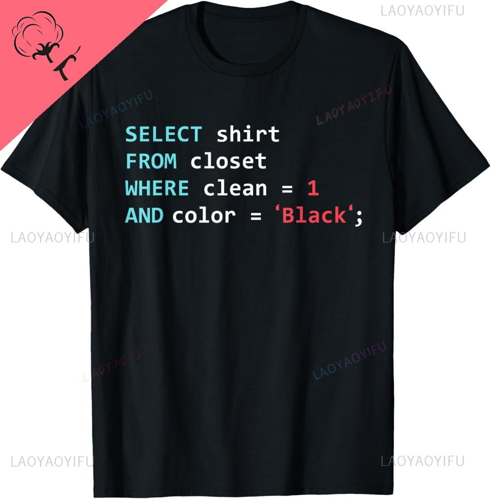 IA Inteligencia Artificial Ciencias de la Computación Tecnología Programador Camiseta Algodón Unisex Verano Streetwear Tops Camisetas Gráficas