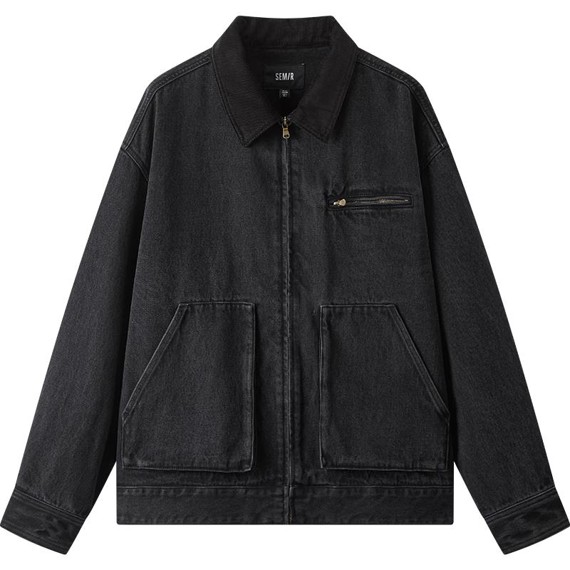 Semir Herren Workwear Jeansjacke
