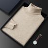 2025 Classic Solid Color Men's High Neck Loose Cashmere Sweater Pullover Knitwear