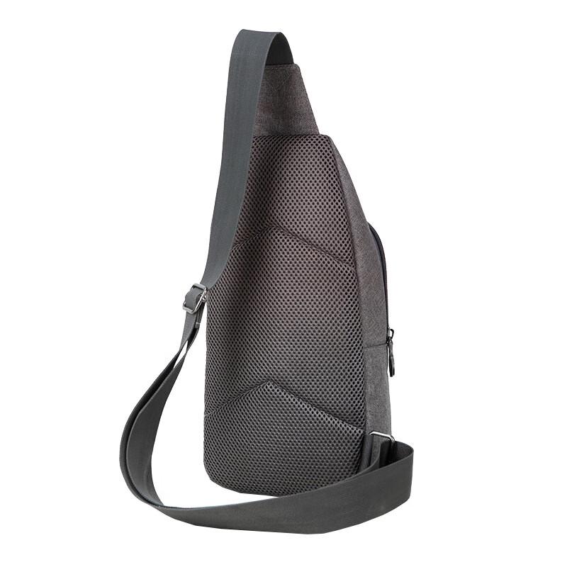 Li Shen Men's Trendy Chest Bag