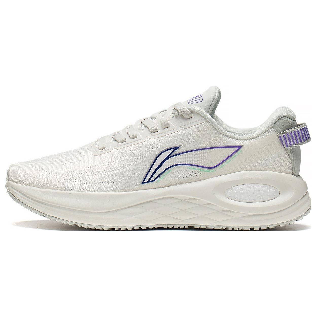 Li-Ning Furious Rider 6 Essential White Men s ARZS003-12 EU 39
