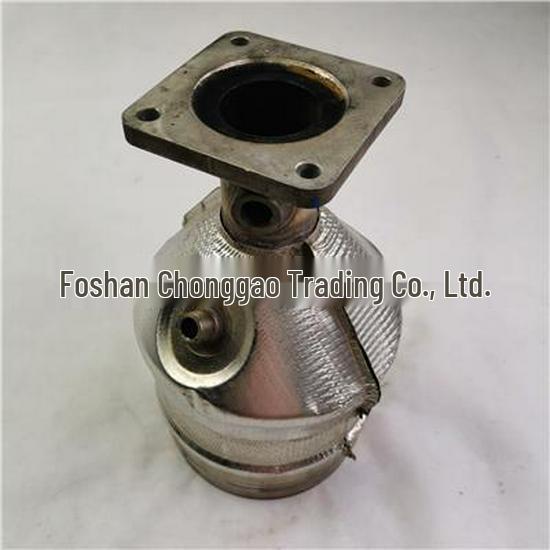 Fits Foton DOC Assembly - New Car Disassembly PM40009082