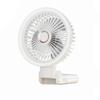 USB ReEnergizable Grip Fan 5000 mAh Foldable Multiuse for Table, Bedside Beige 6inch