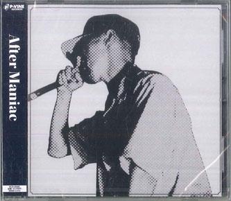 CD WEIRD THE ART - After Maniac PCD25425 P-VINE RECORDS 2024 Japan Obi Japanese Pop/Rock
