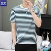 ROMON Herren Casual gestreiftes Kurzarm-T-Shirt