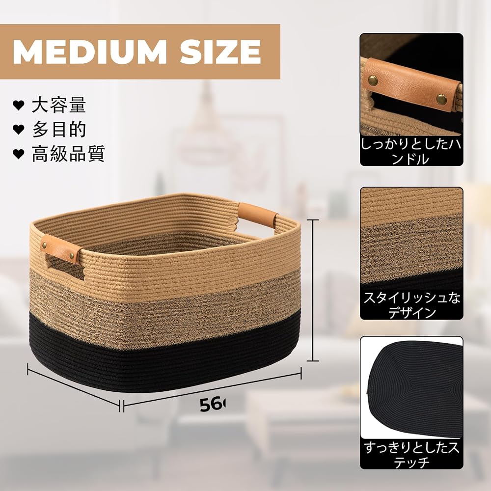 TeoKJ Laundry Basket, Large Capacity 72L, Hand-Knitted Cotton Rope, with Handle, Foldable, Stylish