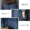 JINJUDUO Denim Long Loose Long with Office Winter Women's Dress, Sleeve, 100% Cotton, Fit, Length, Slimming, All-Season Pullover, Pockets, Casual,