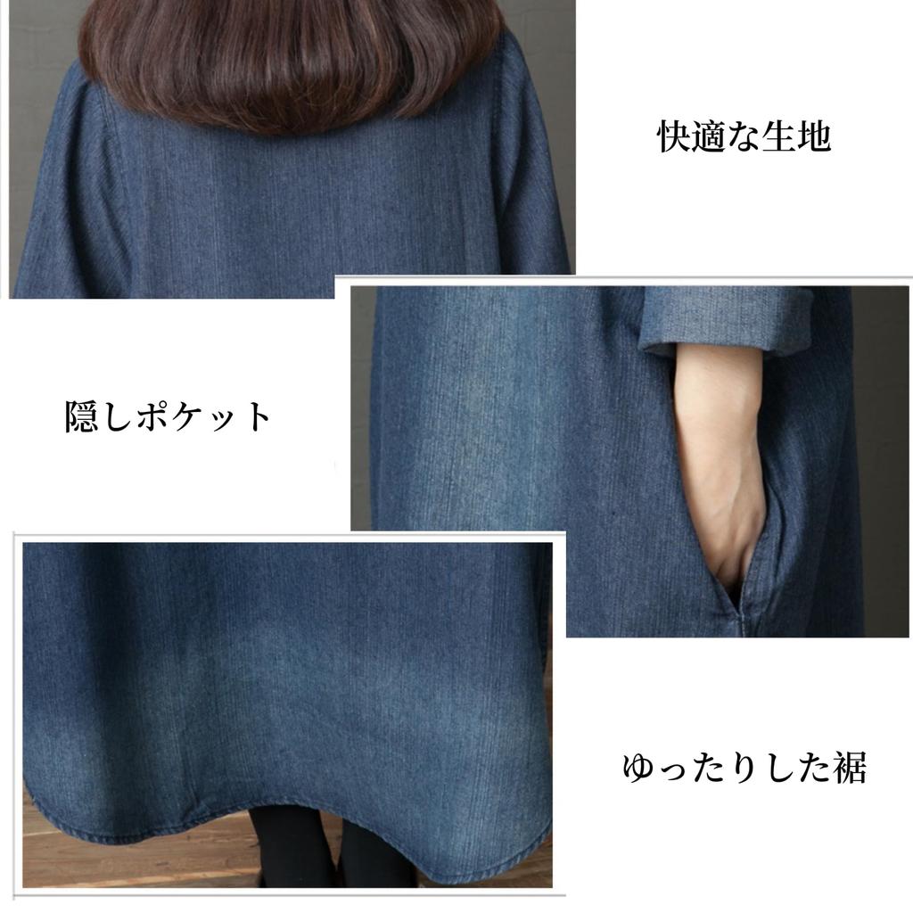 JINJUDUO Denim Long Loose Long with Office Winter Women's Dress, Sleeve, 100% Cotton, Fit, Length, Slimming, All-Season Pullover, Pockets, Casual,
