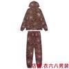 2026 Set Tuta con Felpa Senza Cappuccio in Cotone Leggero e Pantaloni Jogger Uomo Donna Streetwear Casual