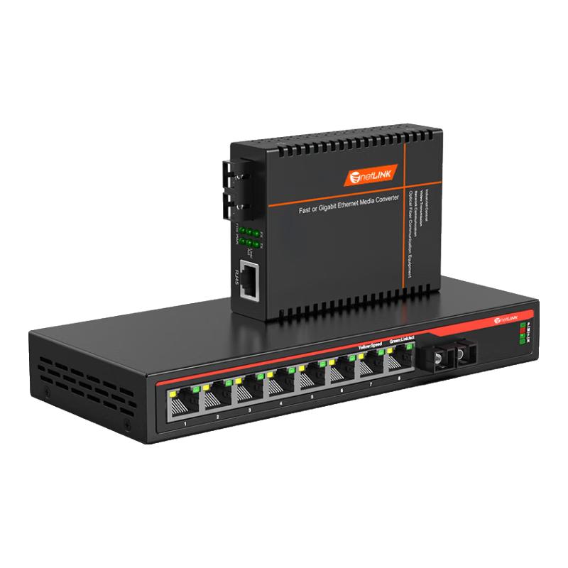 netLINK HTB-1100 Series Fast Ethernet Fiber Optic Transceiver