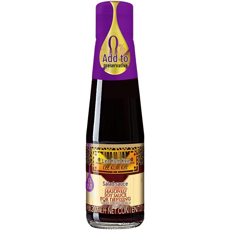 Lee Kum Kee Specialty Sauces & Seasonings (0 Additives)
