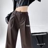 Spice Girl Wide-leg Pants Women's Pants Spring and Autumn New Personalized Fashion Narrow Straight-leg Pants Slim Suit Leather Pants