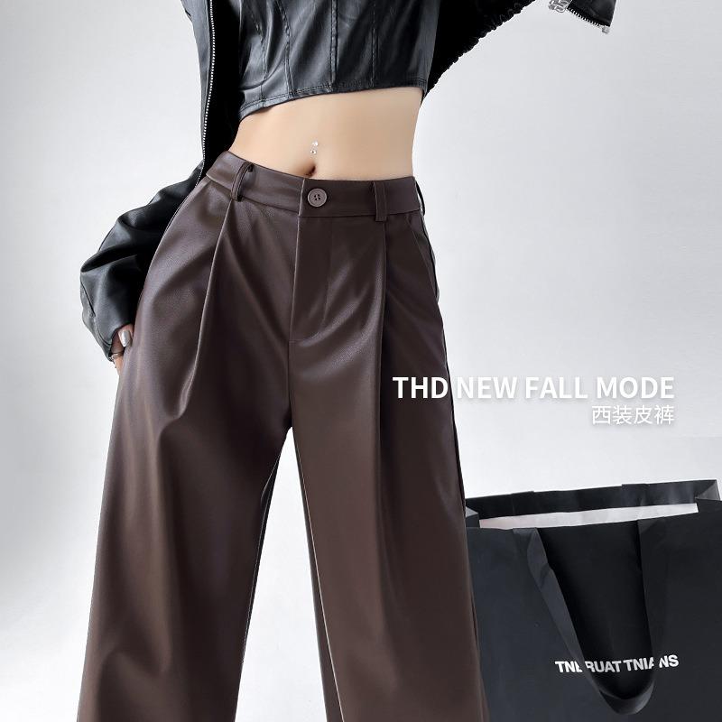 Spice girl wide-leg pants women's pants spring and autumn new personalized fashion narrow straight-leg pants slim suit leather pants
