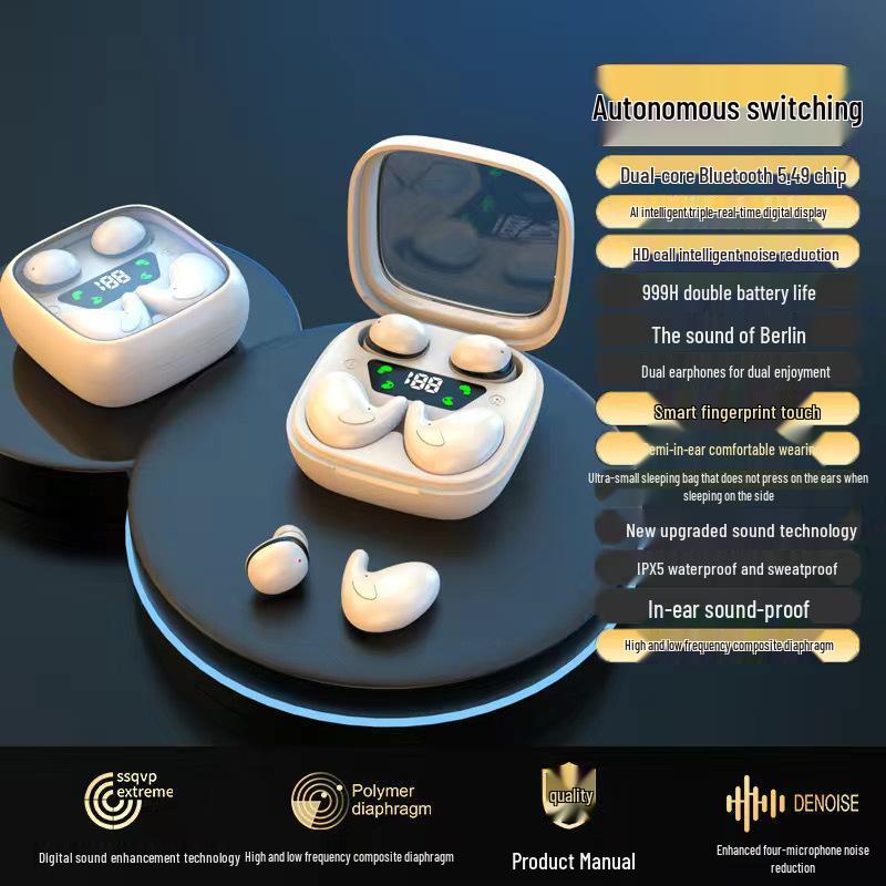 

Sleep Mini Dual Bluetooth Earbuds - Ultra Long Battery Life & Compact Design бежевий