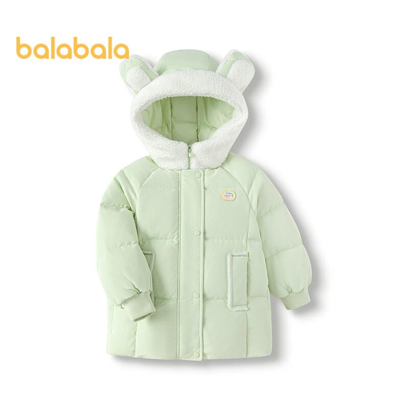 Balabala Girls' Cartoon Hooded Down Jacket