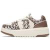 Klobige Sohle Rutschfest Abriebfest Niedrig geschnitten Skateboard-Schuhe Unisex Weiß Braun 3ASXCLE4N-43BGS