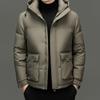 2024 Men's Korean-Style Warm Hooded Down Jacket - Solid Color, Versatile & Handsome for Winter