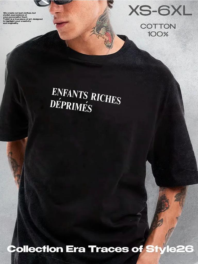 Koszulka Enfant Riches Deprimes ERD