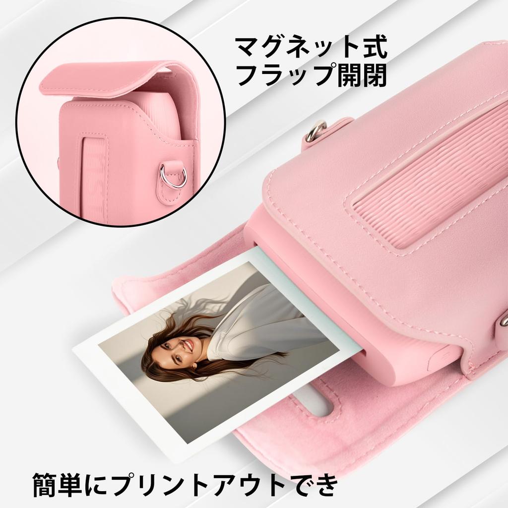 HIYQIN for Smartphone Printer Instax Link3 Instax Mini Link3 Fujifilm Instax Smartphone Printer Mini Link3 Camera Case with Shoulder PU Print with