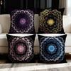 Exquisite Mandala Pattern Digital Printing Pillow Cover Short Plush Suitable Living Rooms Bedrooms Sofas Throw Cushion Cover
