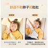 Cute Cartoon Adjustable Car Seat Belt Shoulder Pad Anti Strangulation For Children